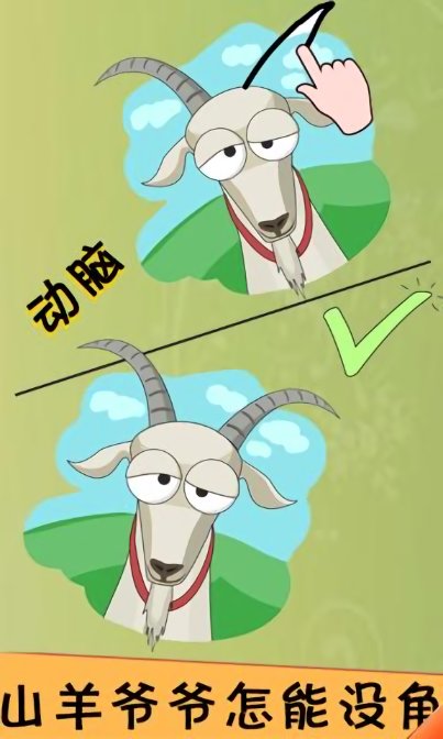荒野極限記游戲下載