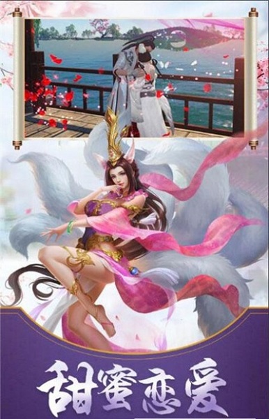 靈域少年最新版 v1.0 安卓版 1