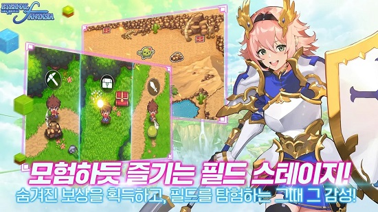 永恒幻想曲手游 v1.2.2 安卓版 0