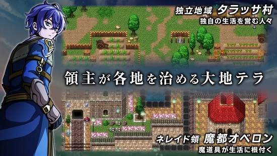 埃爾皮西亞的魔劍少女手游(エルピシアの魔剣少女) v1.0.0g 安卓版 0