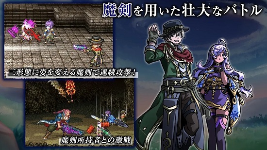 埃爾皮西亞的魔劍少女手游(エルピシアの魔剣少女) v1.0.0g 安卓版 1