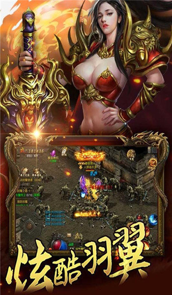 鯤鵬神途手游 v101.0.0 安卓版 0