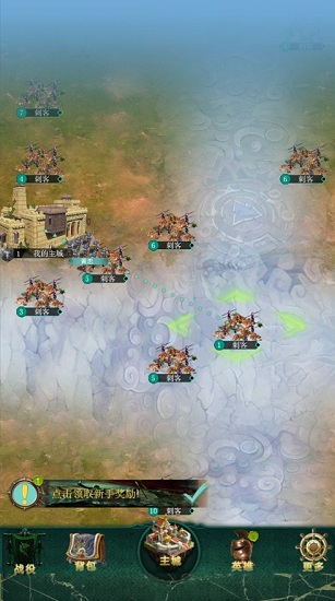 兵器紀(jì)元游戲 v1.0.0 安卓版 2