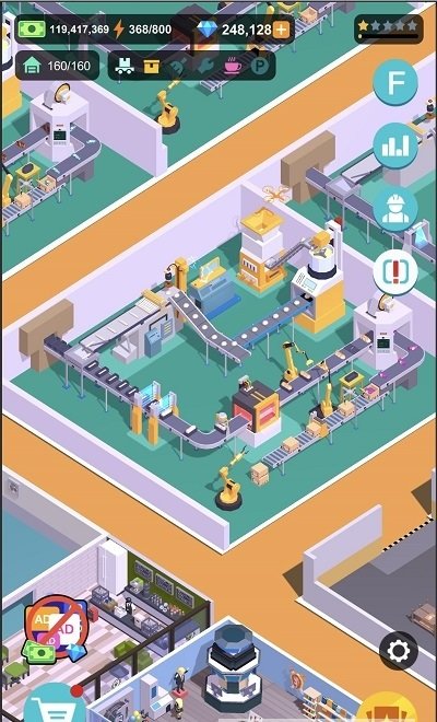 食品工廠手機(jī)版下載 食品工廠下載
