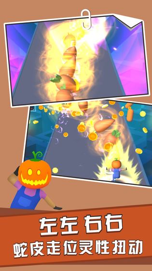 天天扔子彈手機(jī)版 v1.5.5 安卓版 2