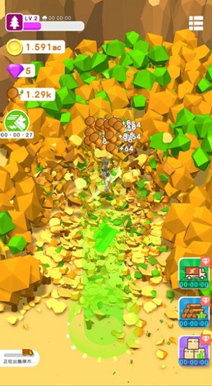 我用神器來(lái)砍樹(shù)無(wú)廣告 v1.0.6 安卓最新版 0