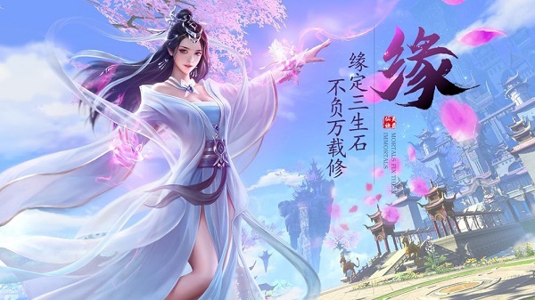 大奉打更人游戲3