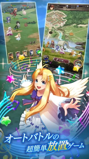 盾之勇者成名錄rerise手游官方版(リライズ) v1.8.3 安卓版 3
