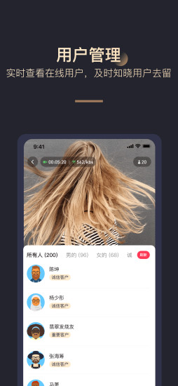 拼享惠 v25.02.10 最新版 0