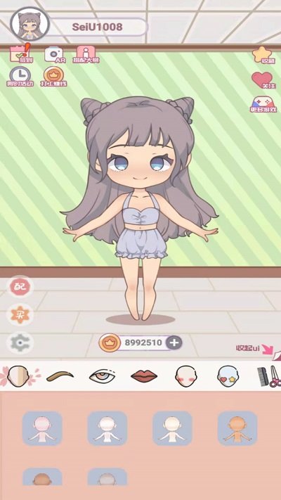 公主的新衣手游 v1.0 安卓版 3