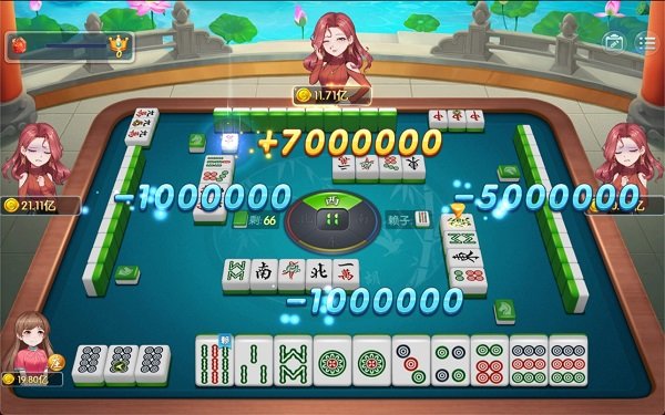 齊齊來麻將去廣告 v6.1.0 1