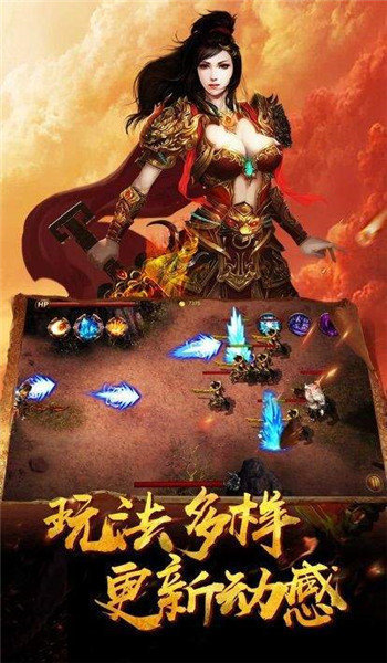 懷戀忘憂傳奇 v1.0.1 安卓版 0