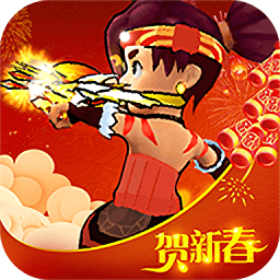弓箭大俠