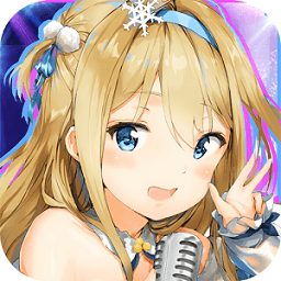 天選歌姬手游