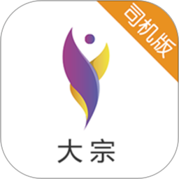 宜路通交運(yùn)物流