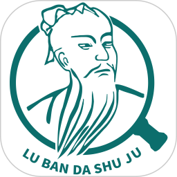 魯般大數(shù)據(jù)
