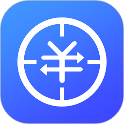 精準(zhǔn)匯率