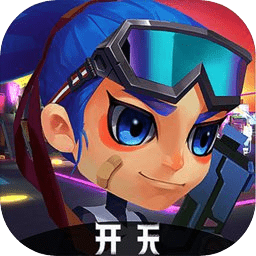 吉動友人會游戲