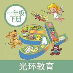 sl新起點(diǎn)英語(yǔ)一年級(jí)下冊(cè)