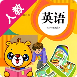 人教pep小學英語全套