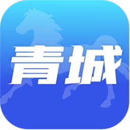 呼和浩特愛青城app(首府公共服務(wù))