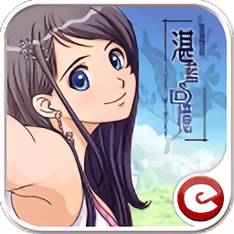 戀愛(ài)物語(yǔ)湛藍(lán)的回憶