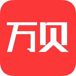萬(wàn)貝體育最新版