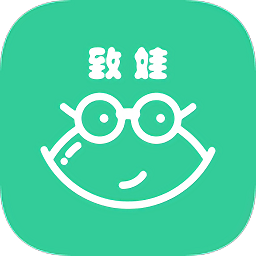 致娃