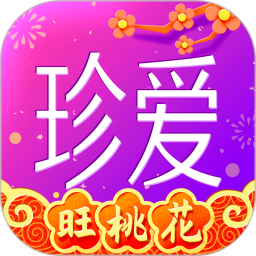 珍愛網(wǎng)免費相親