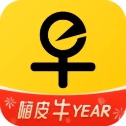 早么訂餐