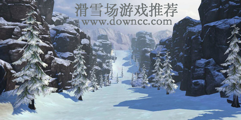 滑雪場(chǎng)游戲