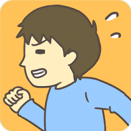 不想寫作業(yè)手游