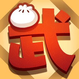 武林客棧手游