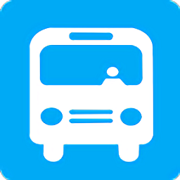 六安公交線路查詢app