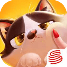 貓貓粉碎(neko crush)