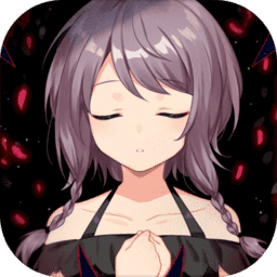 黑色花與紅山羊完整版