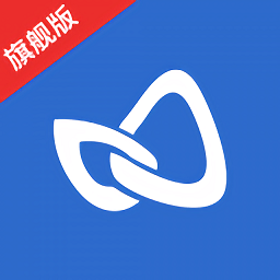 玄訊旗艦版