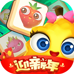 水果樂消消app