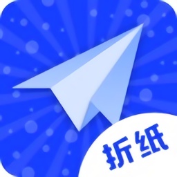 折紙