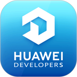 華為開發(fā)者聯(lián)盟huawei dexelopers