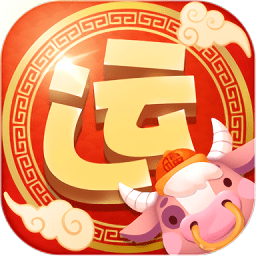 今天運氣真好手游