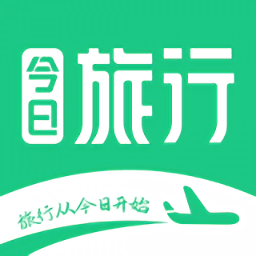 今日旅行網(wǎng)官方版