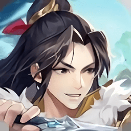 少俠江湖志手游官方版