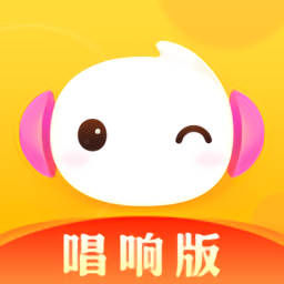 kk直播唱響版