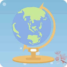 高中地理課堂app