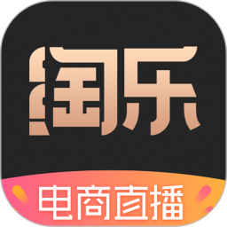 淘樂播直播平臺