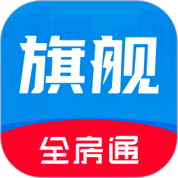 新全房通手機(jī)版