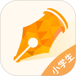 愛(ài)練字小學(xué)生版
