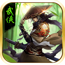 神經(jīng)武林官方版