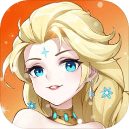 公主戰(zhàn)姬官方版